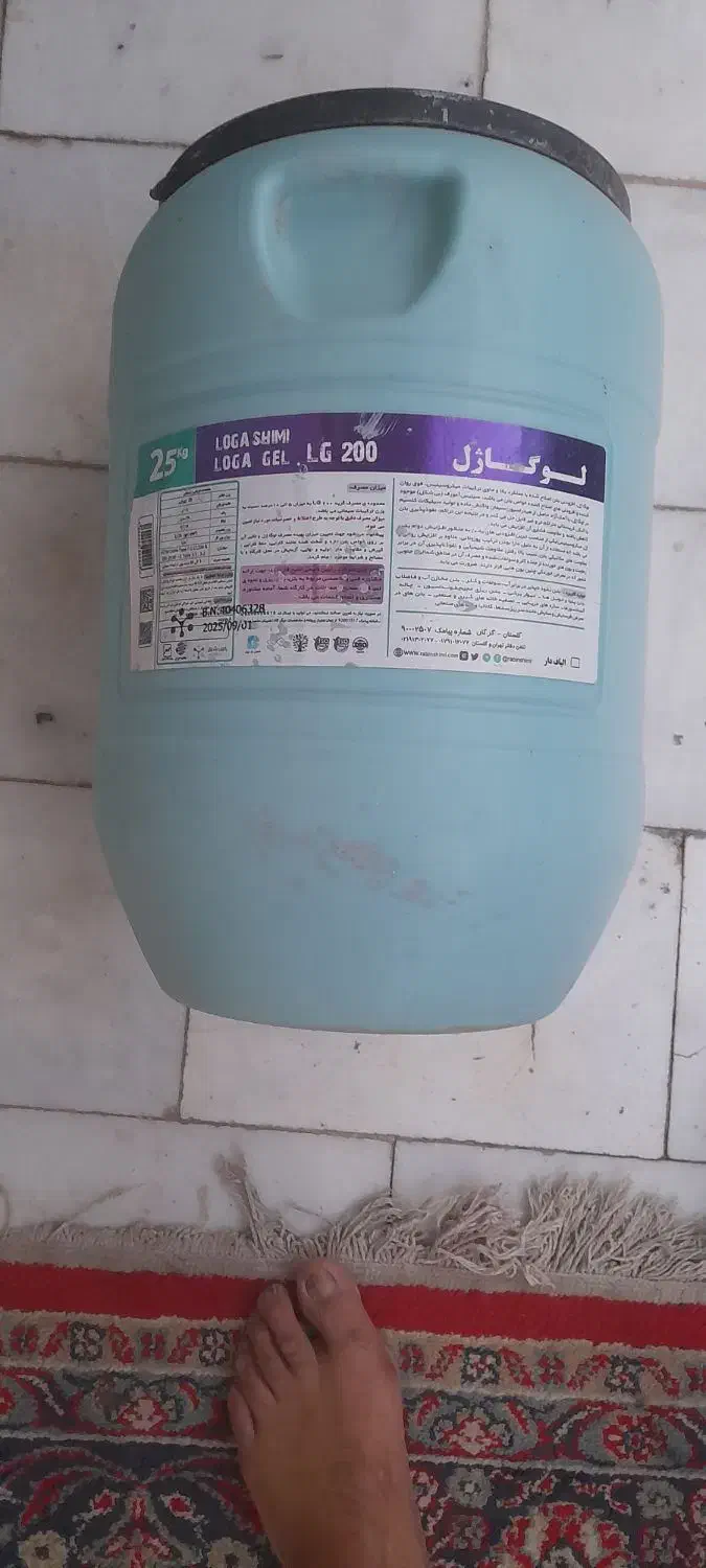 دبه ای ۲۵کیلویی به تعداد۶۵عددموجود|ظروف نگهدارنده، پلاستیکی، یکبارمصرف|آق قلا, |دیوار