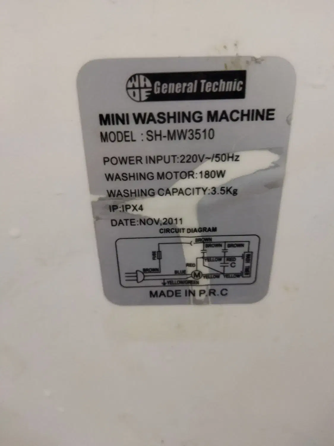 کهنه شور|ماشین لباسشویی و خشککن لباس|سنندج, |دیوار