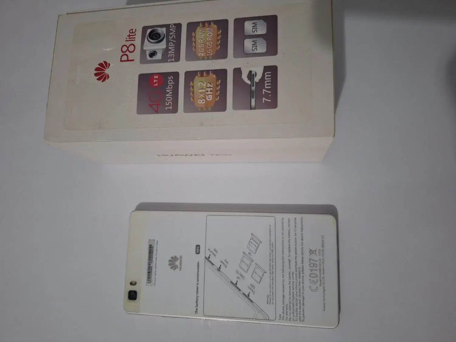 گوشی هواوی p8lightتمیزوسالم|موبایل|رباط‌کریم, رباط‌کریم|دیوار