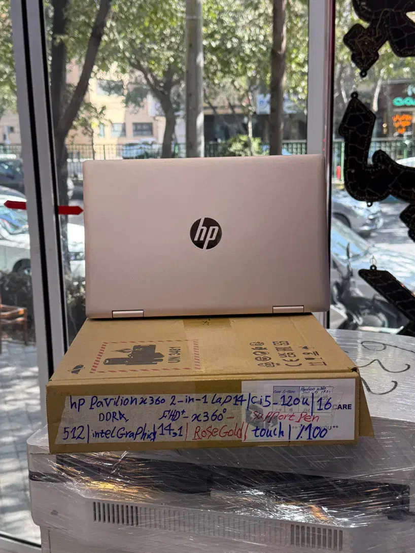 HP Pavilion 14 x360 (OPEN BOX) لپ تاپ|رایانه همراه|اصفهان, گلزار|دیوار