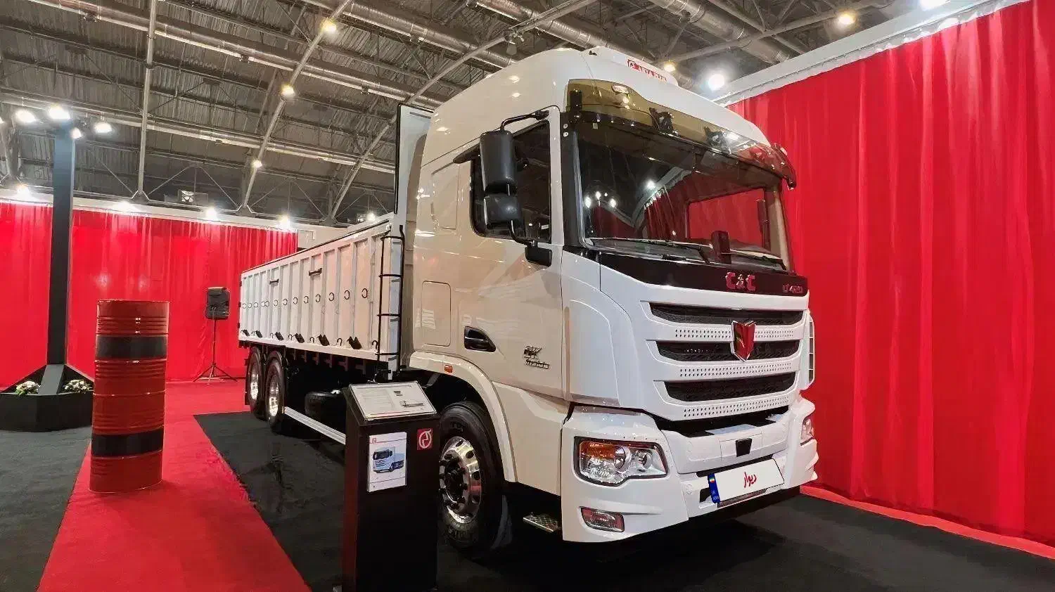 ثبت نام دهچرخ و کشنده سی اند سی|خودرو سنگین|کرمانشاه, |دیوار