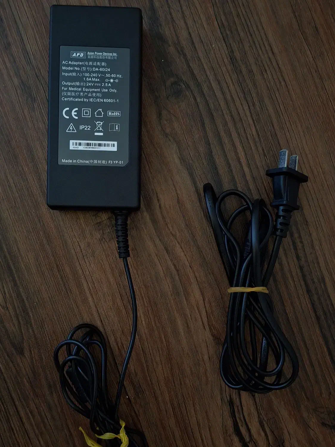 دستگاه اکسیژن ساز|پزشکی|رشت, انصاری|دیوار