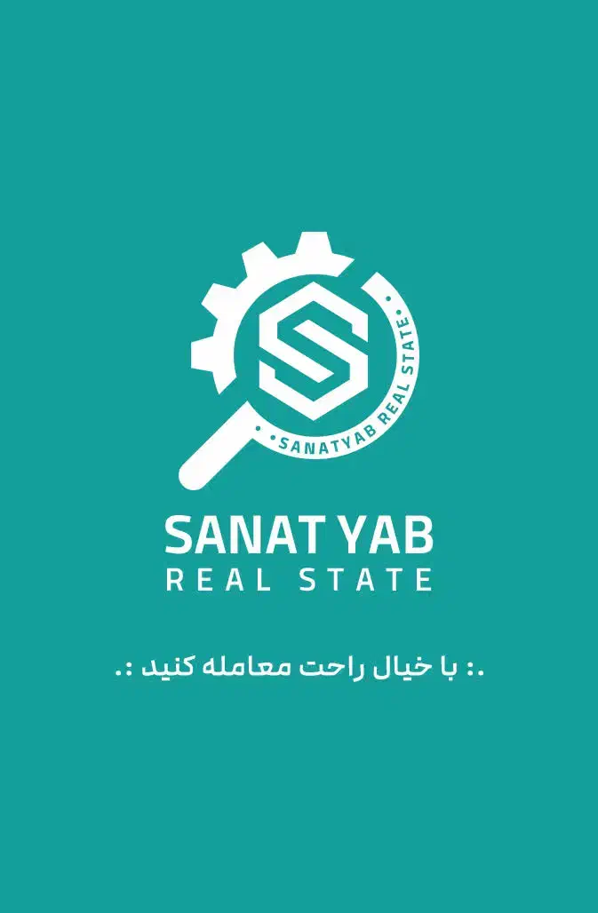 ۴۰۰متر سالن در احمدآباد مستوفی/فیروزبهرام/سعیدآباد|اجارهٔ دفتر صنعتی، کشاورزی، تجاری|تهران, سعیدآباد|دیوار