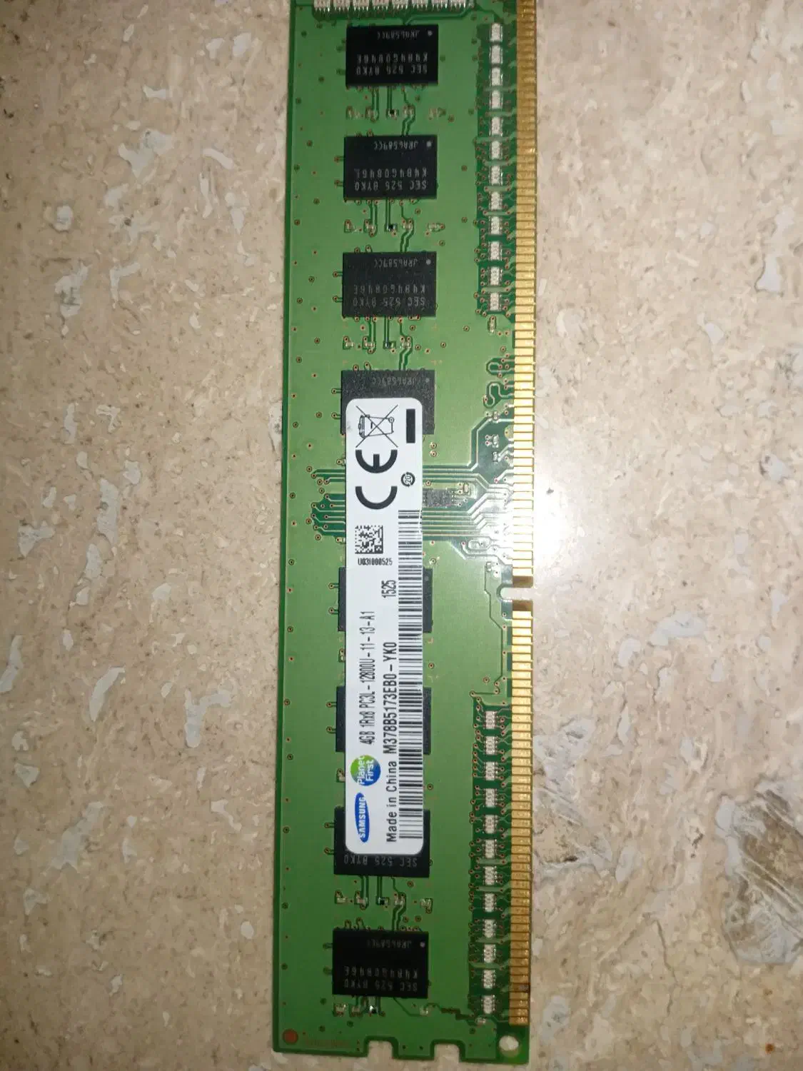 رم چهار گیگ سامسونگ DDR3|قطعات و لوازم جانبی رایانه|کرمان, |دیوار