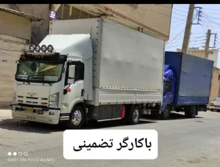 خدمات باربری حمل بار اسبابکشی ماشین کارگر|خدمات حمل و نقل|پاکدشت, پاکدشت (مامازند)|دیوار
