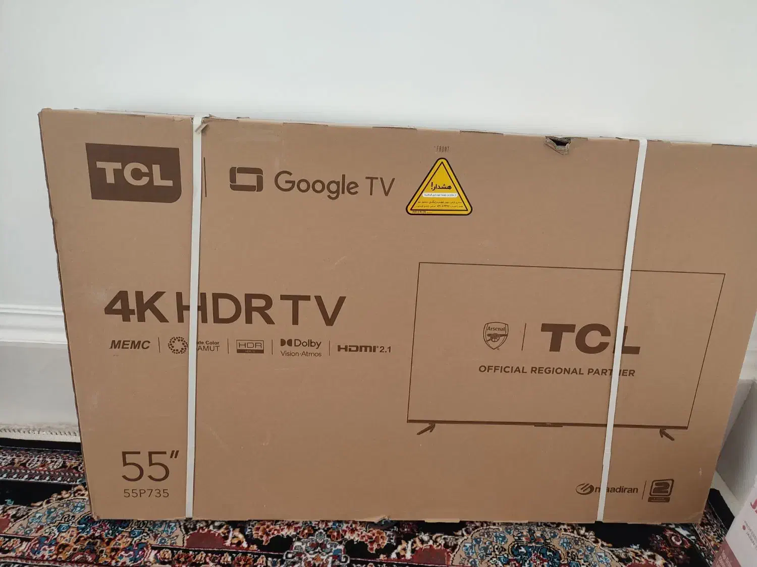 تلویزیون تی سی ال ۵۵|تلویزیون و پروژکتور|داراب, |دیوار