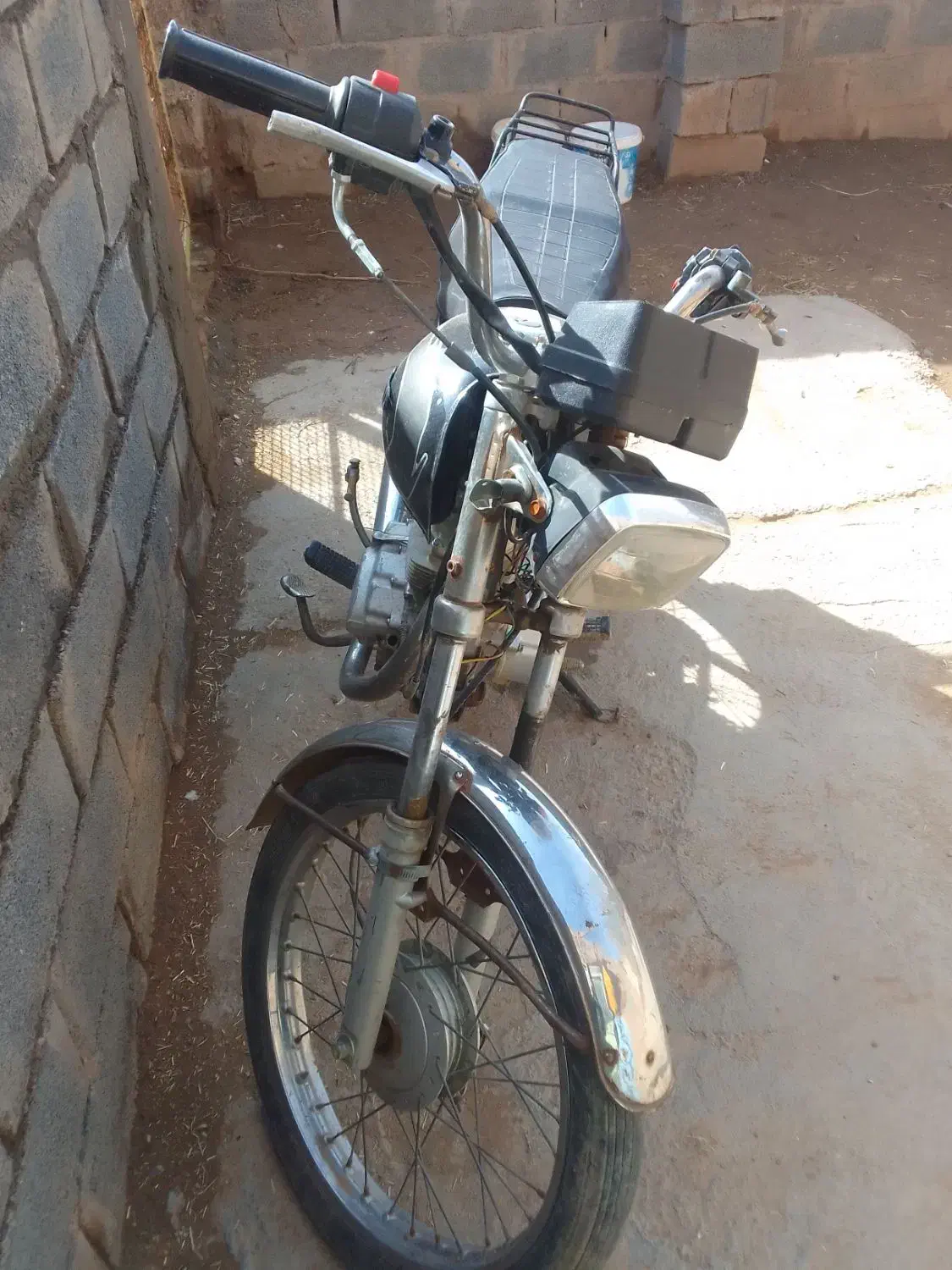 روفرشی|روفرشی|نیشابور, امام|دیوار