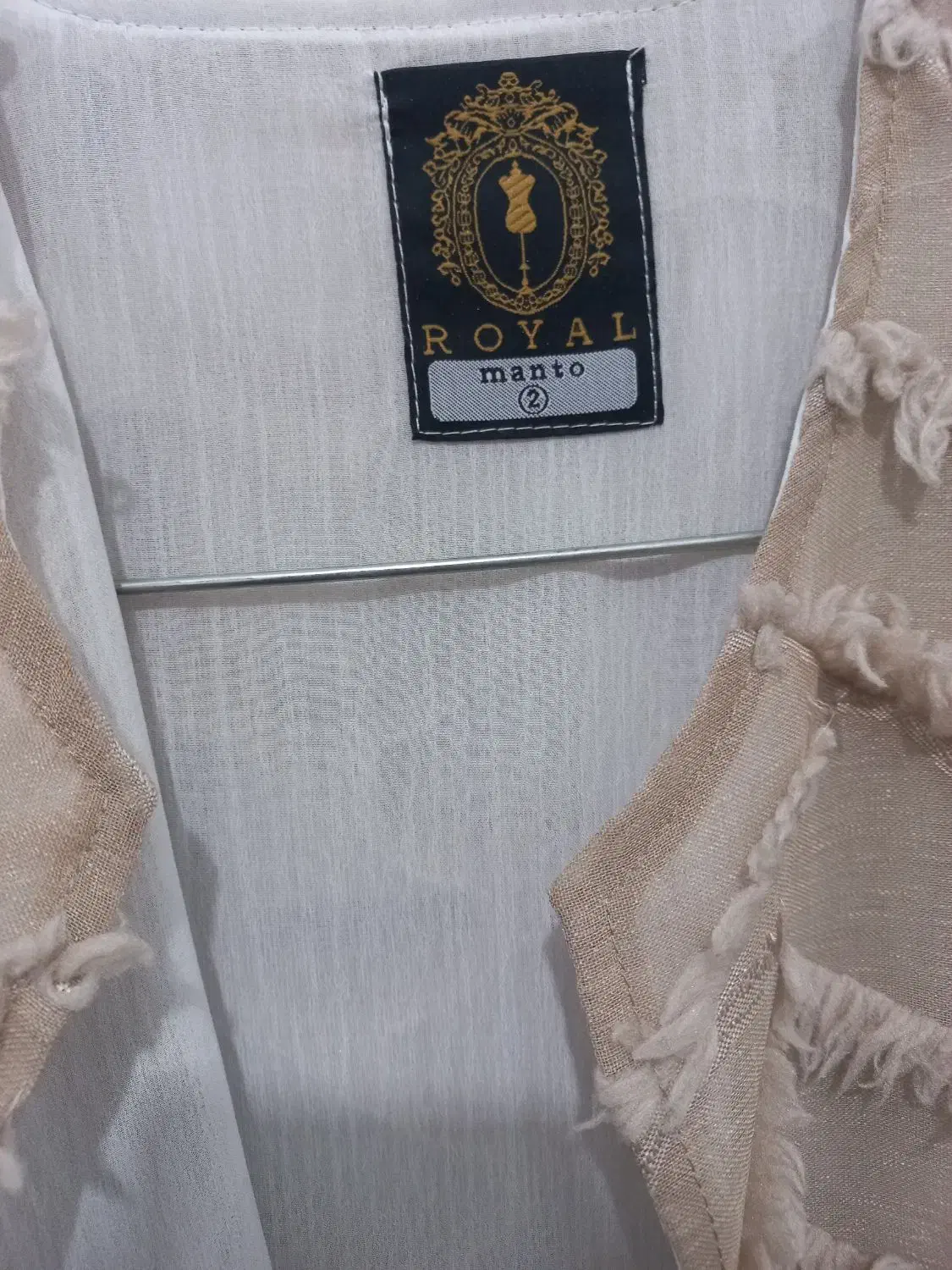 مانتو مجلسی|لباس|صباشهر, |دیوار