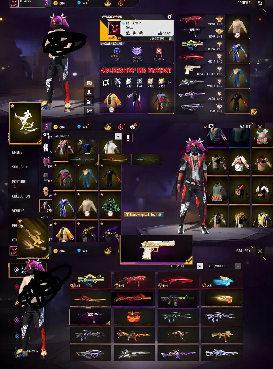 فری فایر|کنسول، بازی ویدئویی و آنلاین|بم, |دیوار