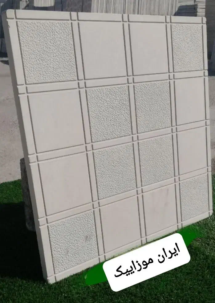 استخدام کارگر ساده و موزاییک زن حرفه ای|استخدام معماری، عمران و ساختمانی|شاندیز, |دیوار