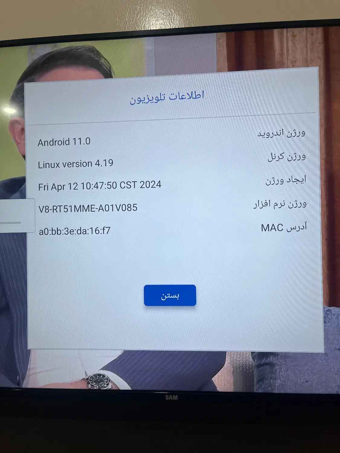تلوزیون۵۰ سام ۱ماه استفاده شده|تلویزیون و پروژکتور|تهران, مجیدیه|دیوار