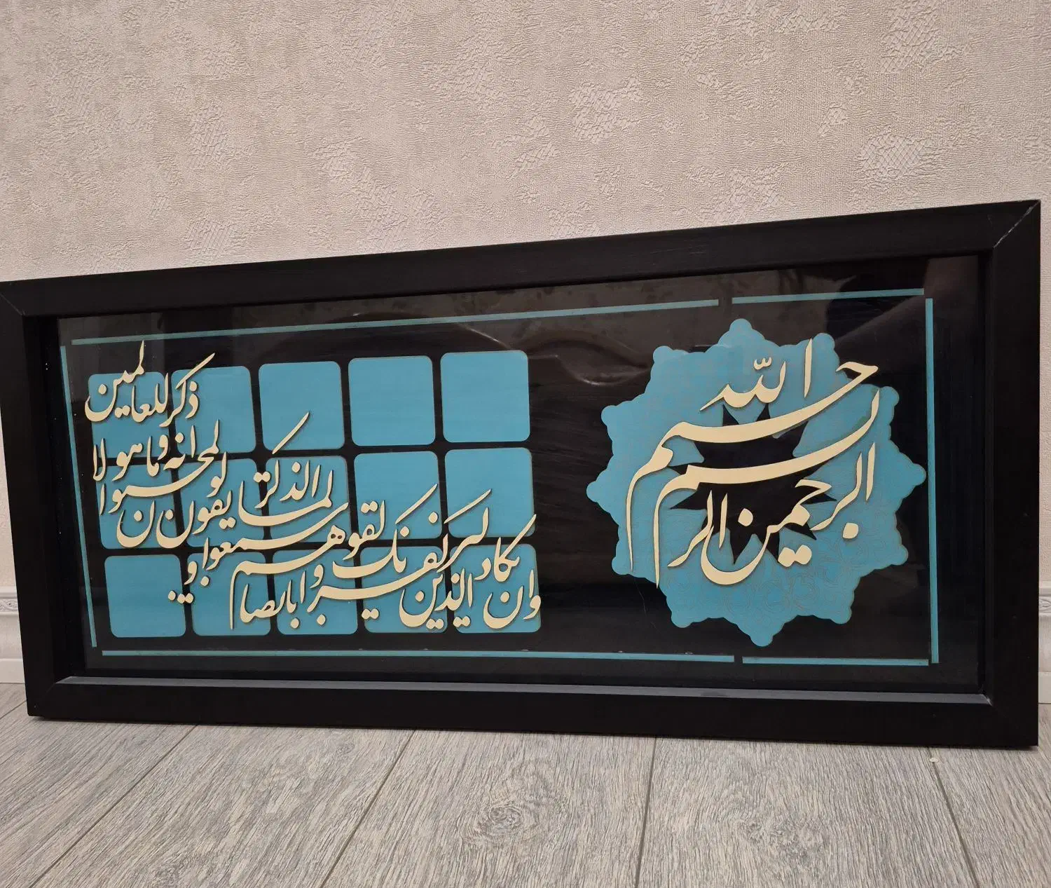 دکوری|ساعت دیواری و تزئینی|همدان, |دیوار