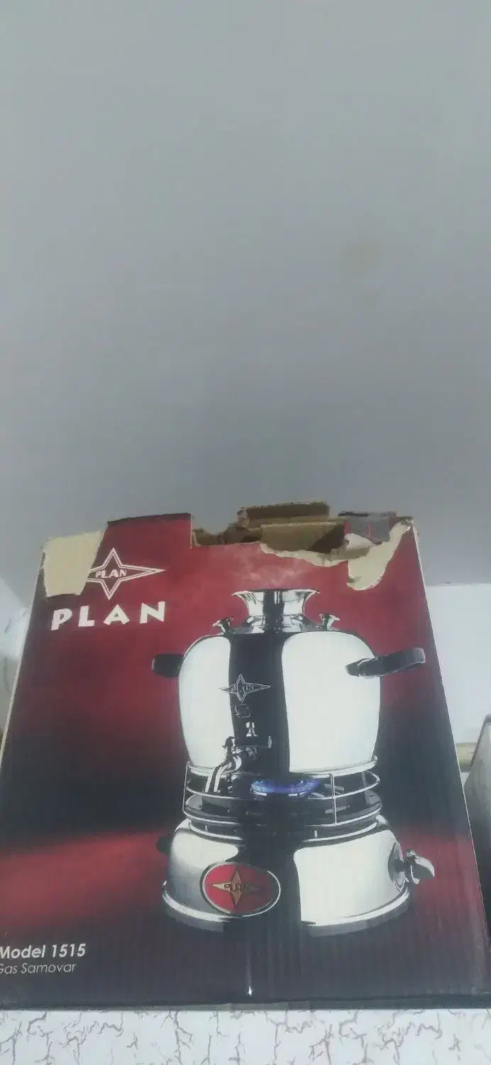 سماور پلان گازی مدل ۱۵۱۵|سماور، چای‌ساز، قهوه‌ساز|آق قلا, |دیوار