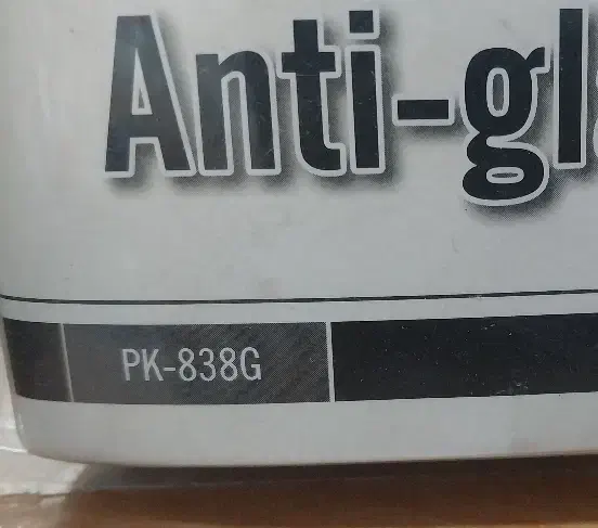 وب کم|قطعات و لوازم جانبی رایانه|تبریز, |دیوار