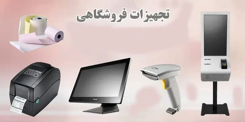 خدمات کامپیوتری تخصصی|خدمات رایانهای و موبایل|قزوین, |دیوار