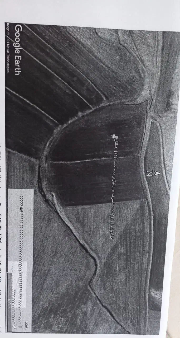 مزایده زمین کشاورزی به متراژ ۱۶ هکتار|فروش زمین و ملک کلنگی|اسلامآباد غرب, |دیوار