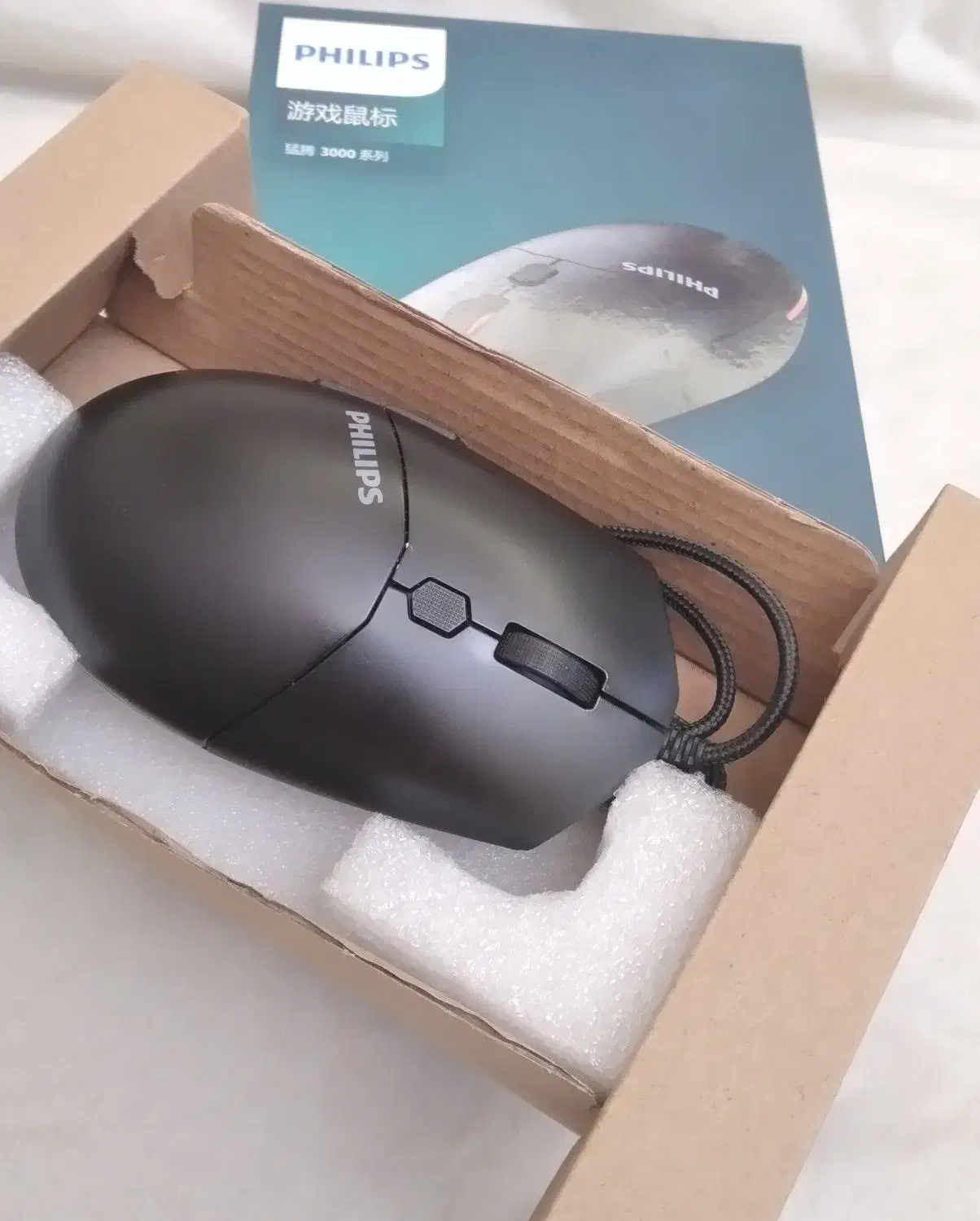 ماوس فیلیپس نو|قطعات و لوازم جانبی رایانه|تبریز, |دیوار