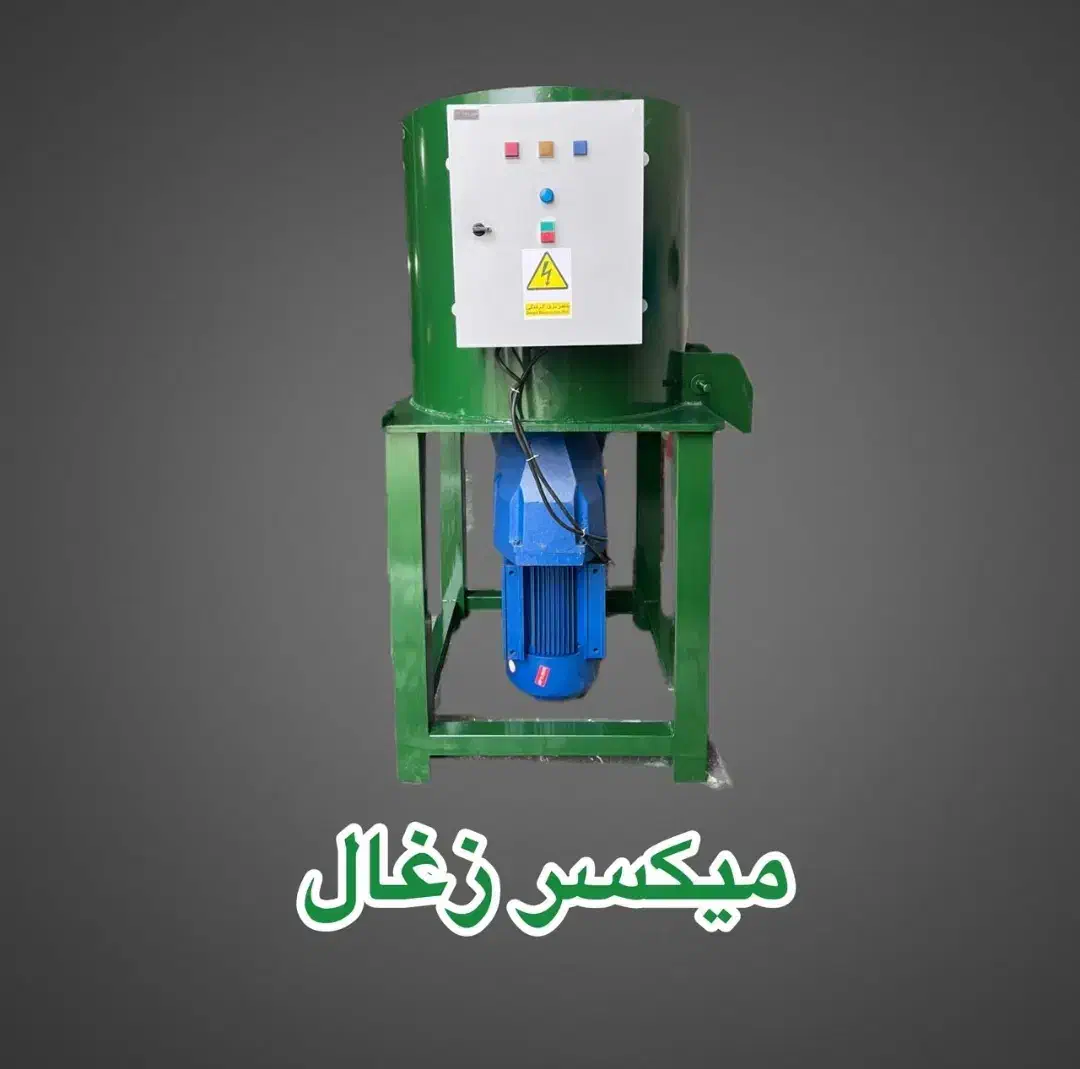 فروش انواع دستگاه تولید زغال چینی و حبه ای|ماشینآلات صنعتی|هشتگرد, تهران دشت|دیوار