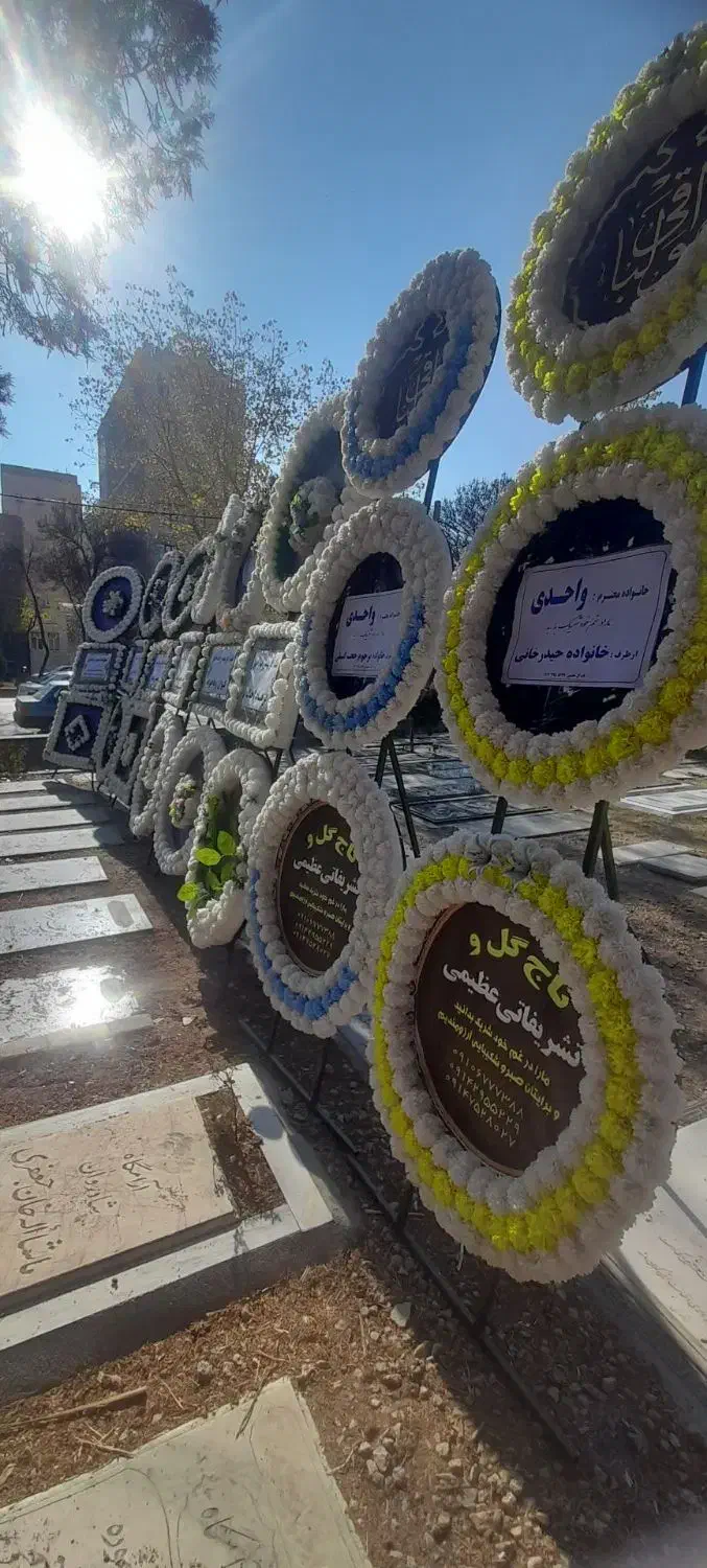 کرایه تاج گل برای مسجد و سر مزار|خدمات پذیرایی، مراسم|اردبیل, |دیوار