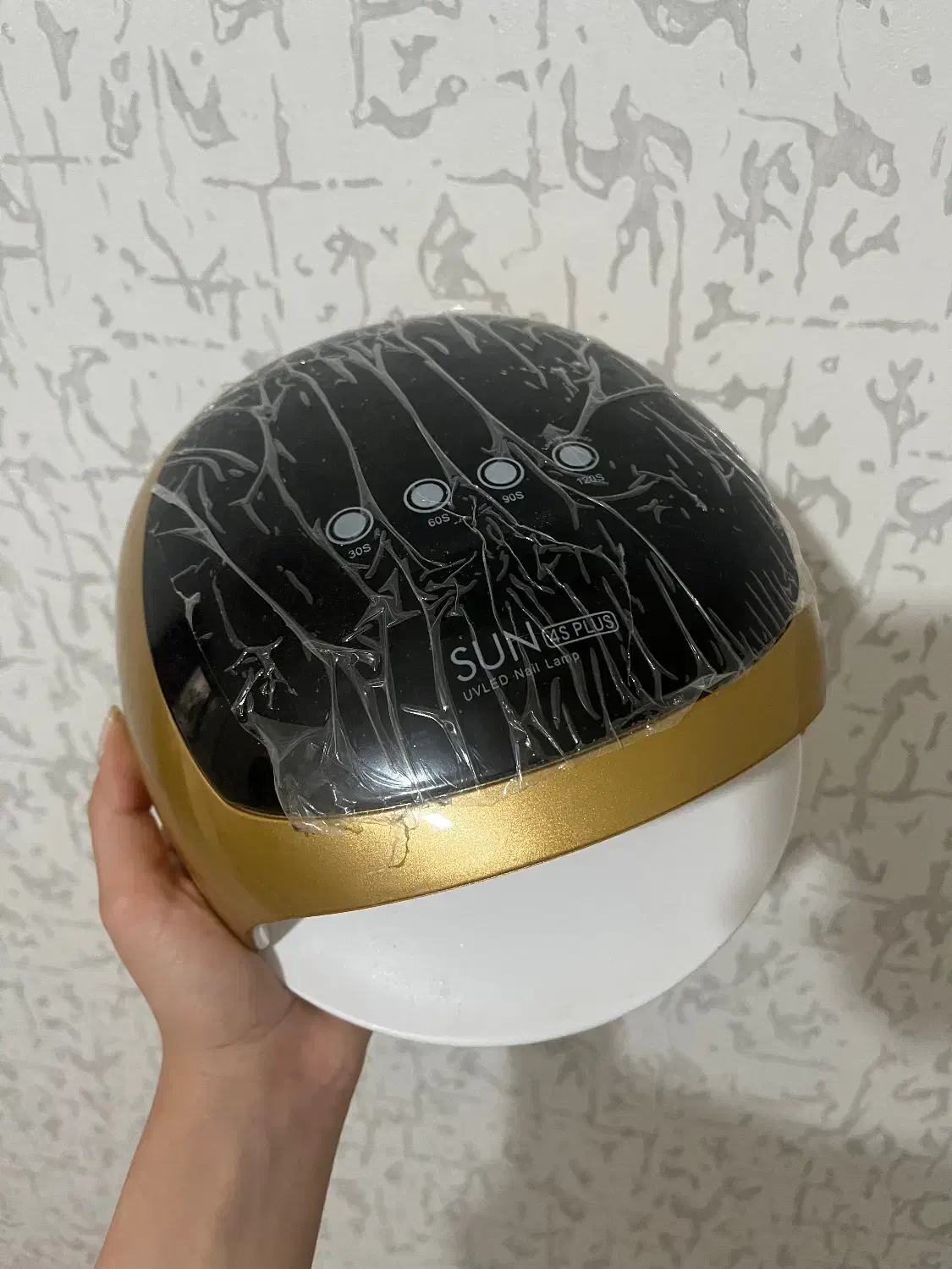 دستگاه یو وی برند سان|آرایشی، بهداشتی، درمانی|اراک, |دیوار