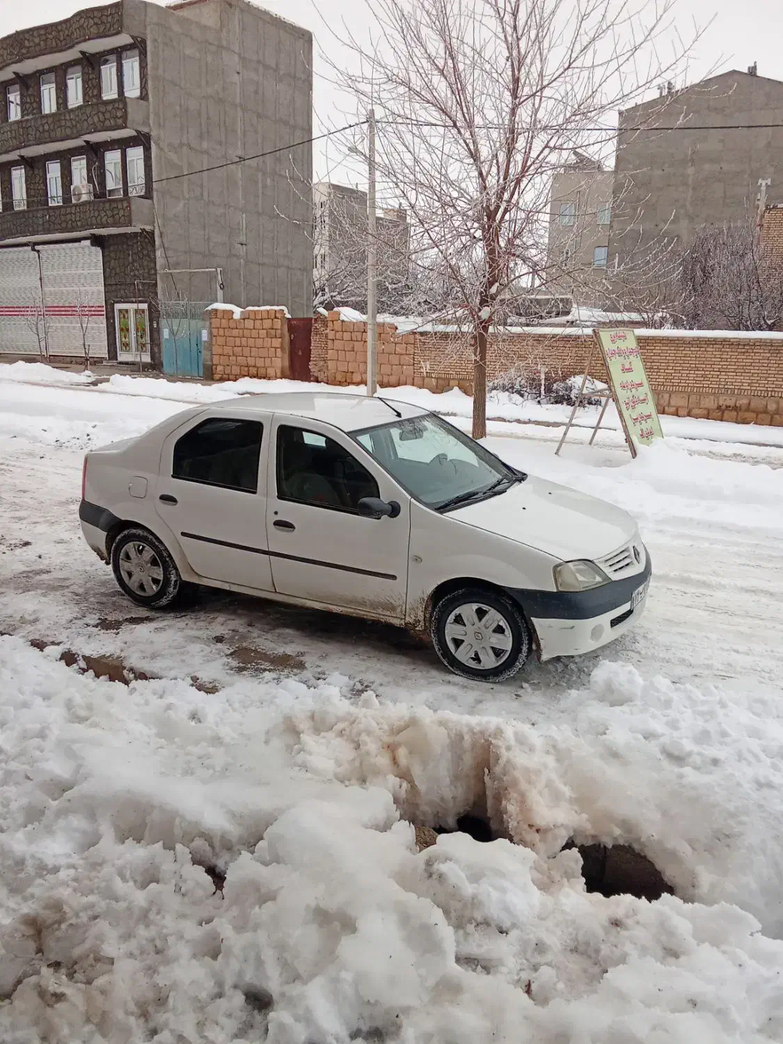 النود86|خودرو سواری و وانت|شوط, |دیوار