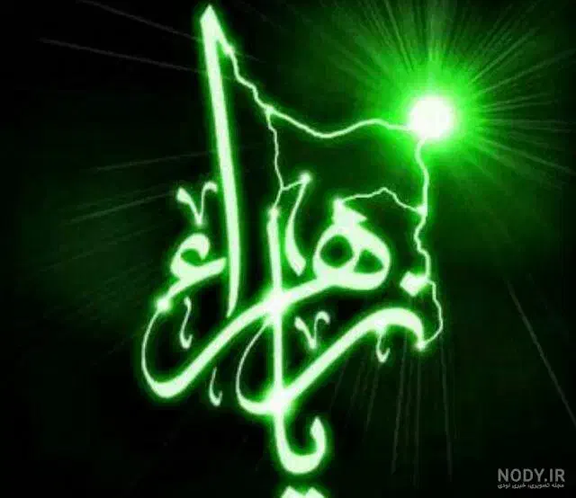 قضای نماز و روزه توسط طلبه و خانواده سادات|خدمات پذیرایی، مراسم|اصفهان, احمدآباد|دیوار