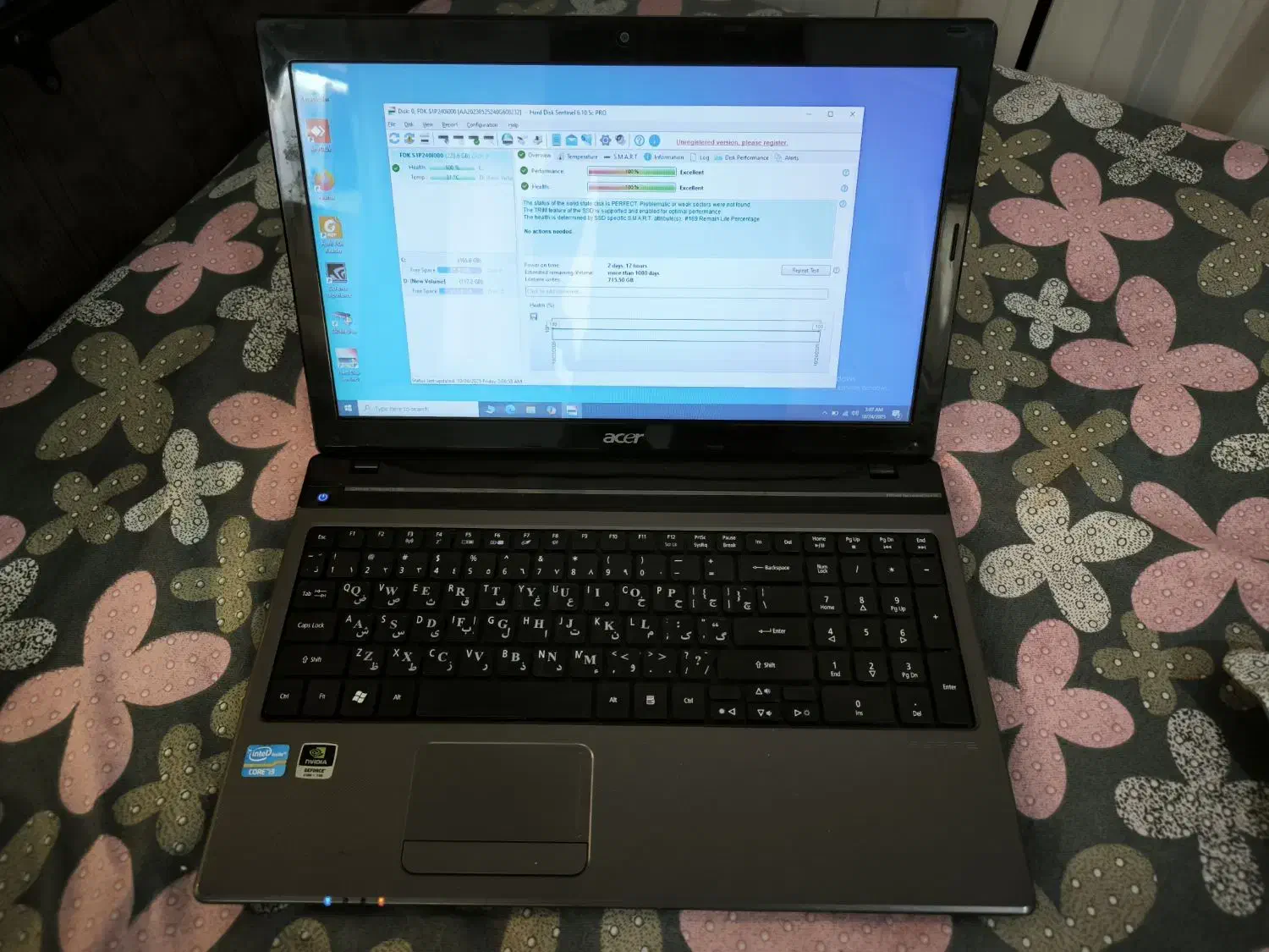 فروش لبتاپ i3 گرافیک دار|رایانه همراه|شیراز, پودنک|دیوار