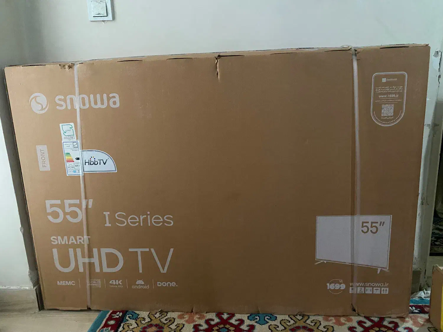 ال ای دی اسنوا 55 اینچ|تلویزیون و پروژکتور|ری, ظهیرآباد|دیوار