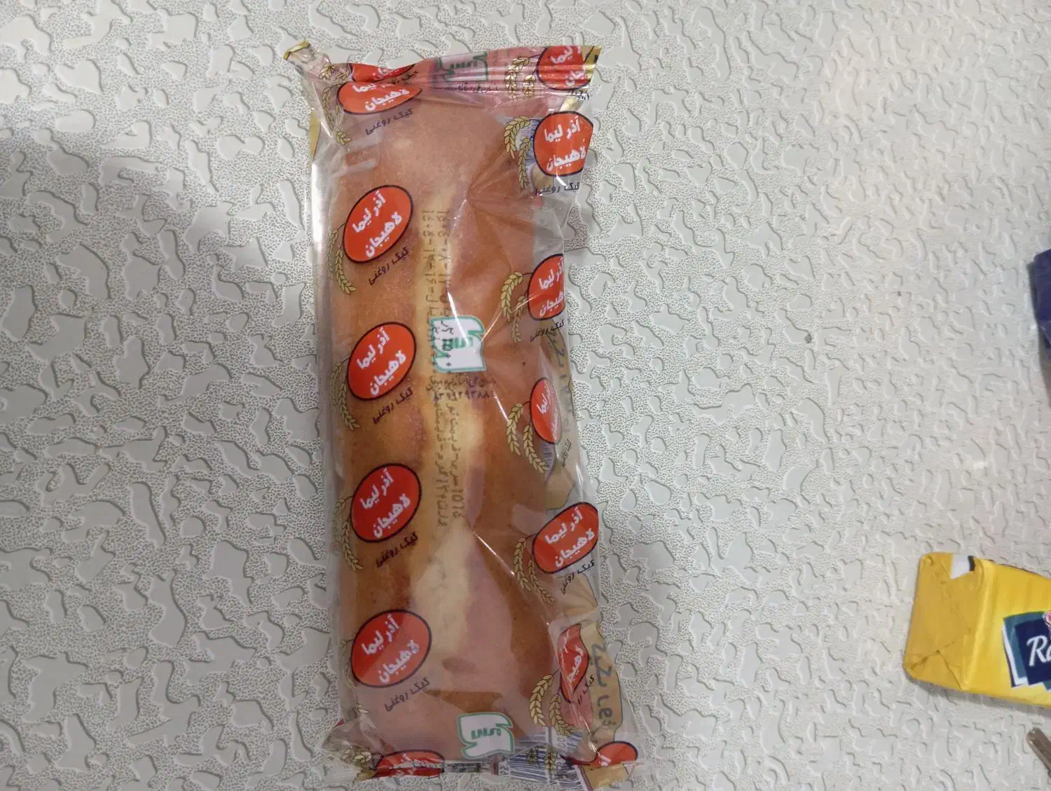 کیک و کلوچه|عمده‌فروشی|قم, ولیعصر|دیوار