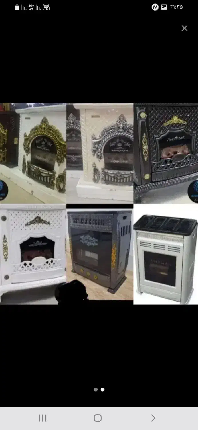 بخاری کاملاسالم|بخاری، هیتر، شومینه|رشت, کوی مهر|دیوار