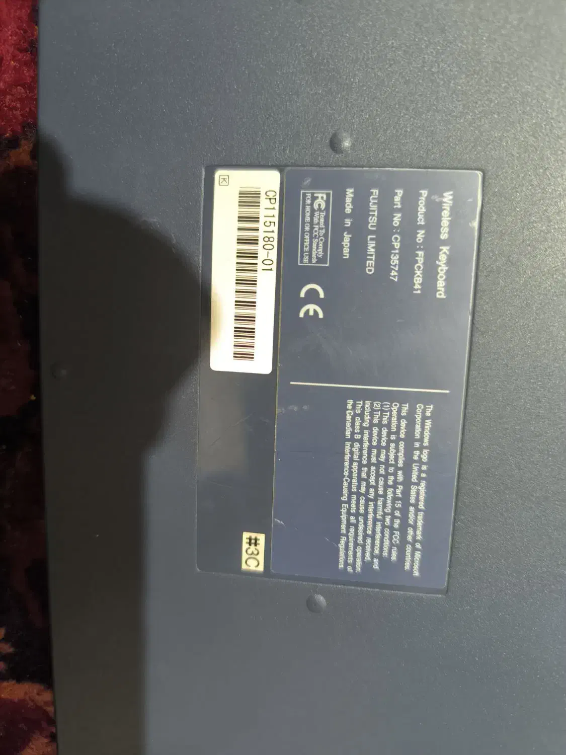 تبلت لپتابی فوجیتسو اصل ژاپن همه چی فابریک|رایانه همراه|تهران, سردارجنگل|دیوار