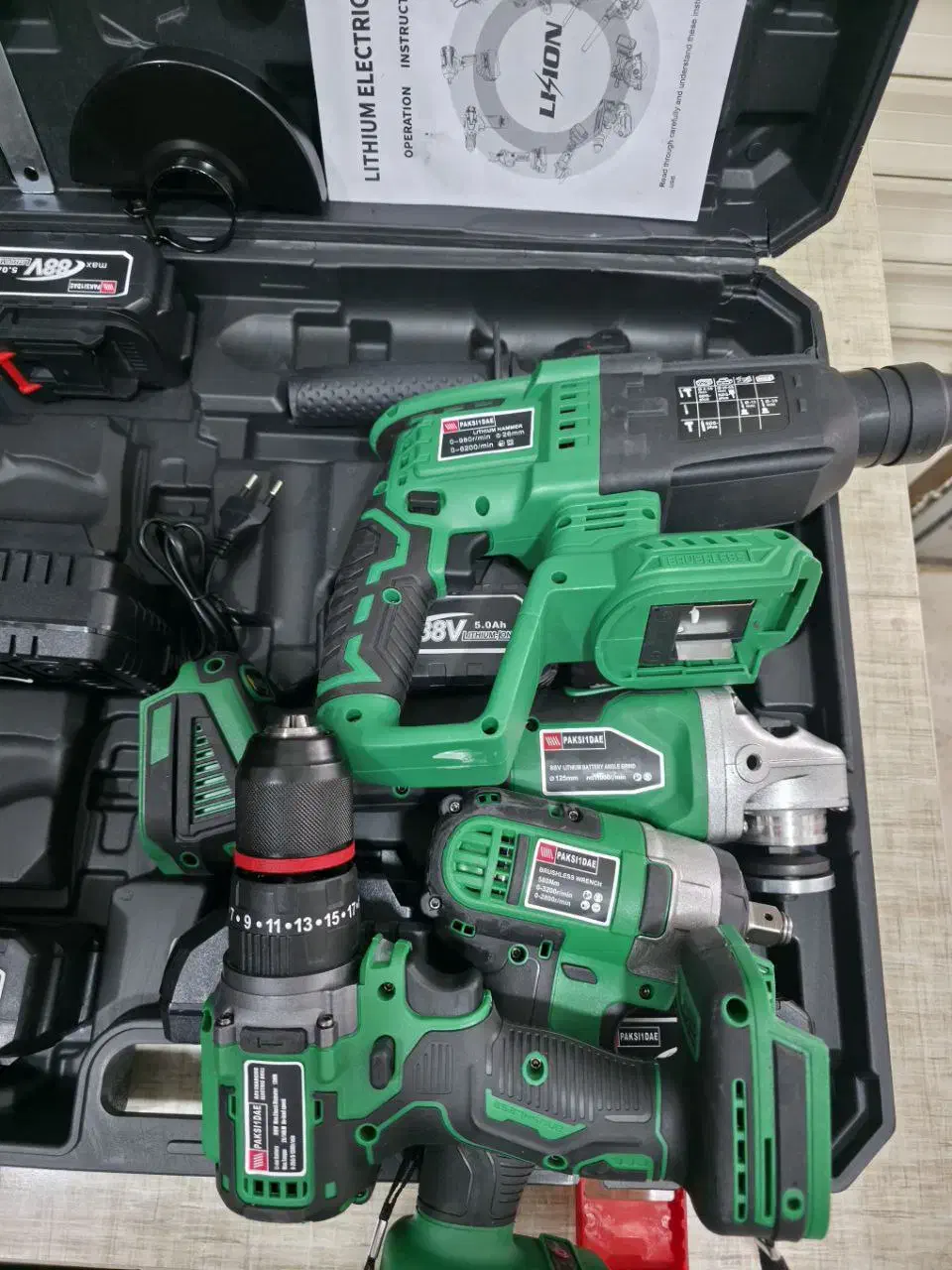 ست 4 قلو|ابزارآلات|بانه, |دیوار