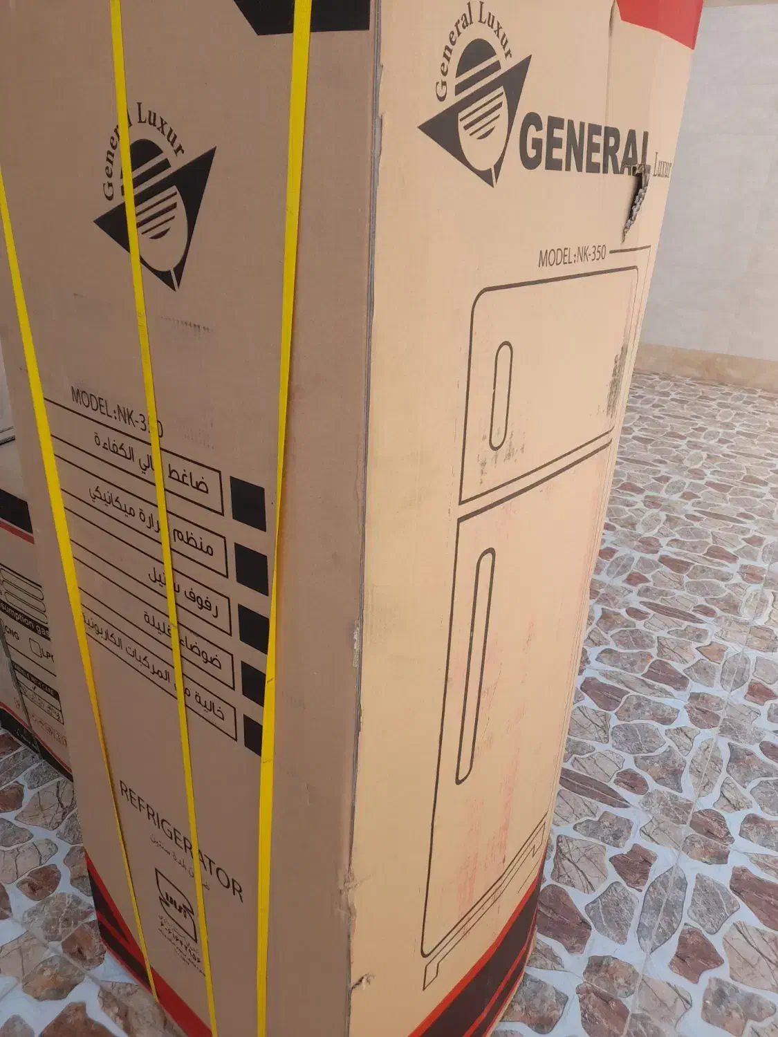 یخچال جنرال،اجاق گاز|یخچال و فریزر|چغادک, |دیوار