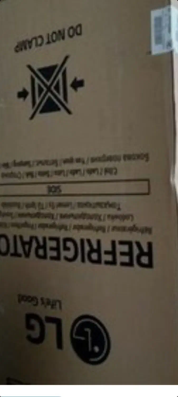 کارتن یخچال ولباسشویی ال جی|حراج|شهرضا, |دیوار