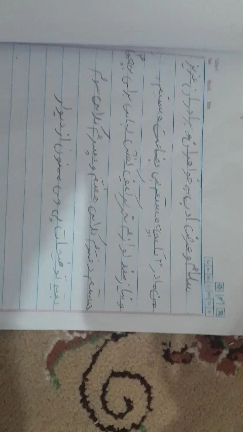 کفش|کفش و لباس بچه|اهواز, کارون|دیوار