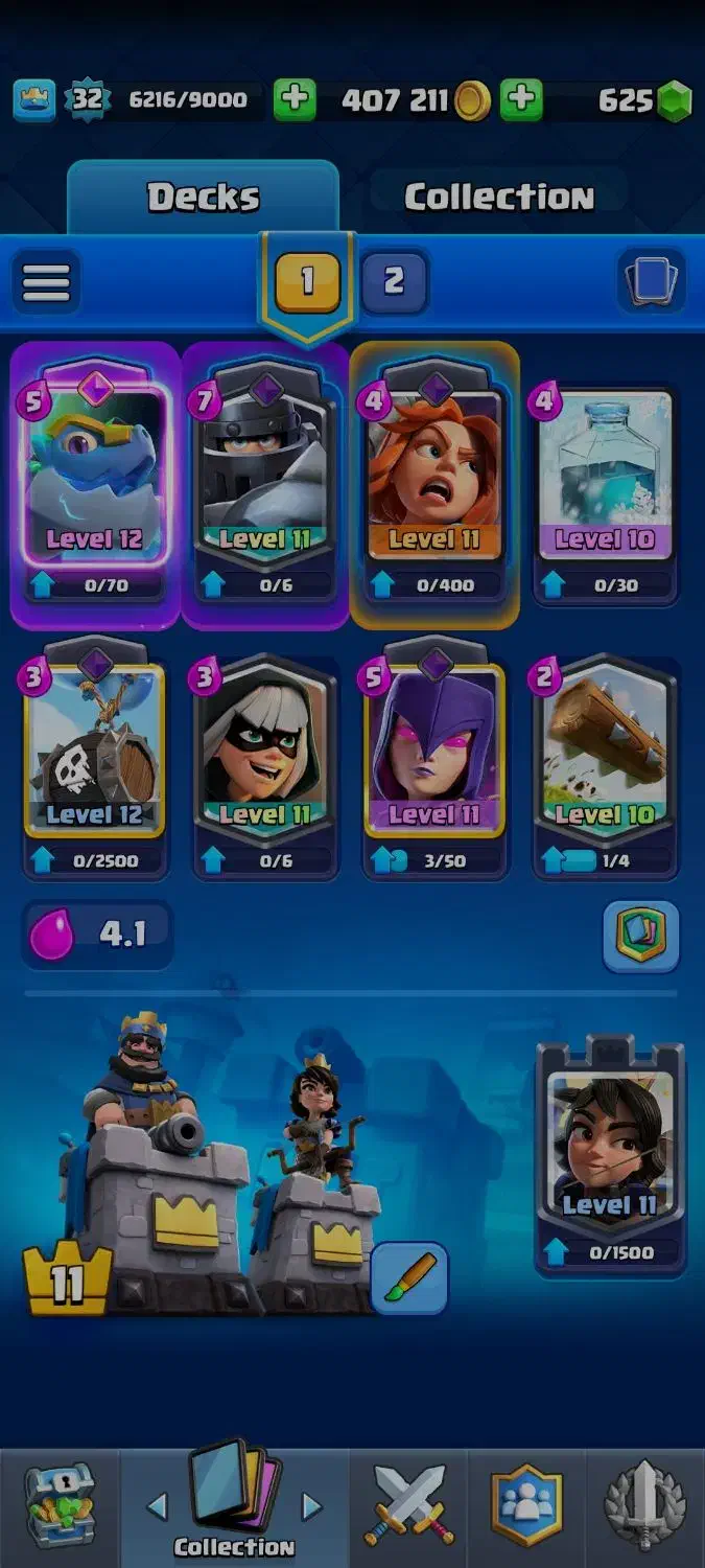 اکانت کلش رویال|اسباببازی|اردبیل, |دیوار