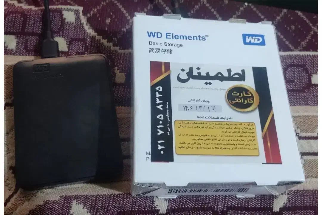 هارداکسترنال واینترنال باگارانتی۶.۱۲.۱۸ماه|قطعات و لوازم جانبی رایانه|بندرعباس, |دیوار