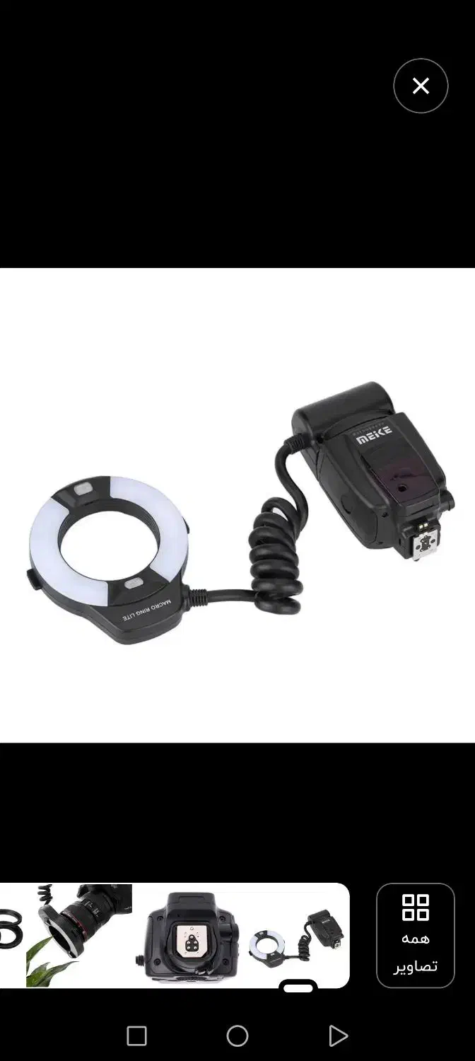 2 عدد فلش اصلی نو|دوربین عکاسی و فیلمبرداری|آبادان, |دیوار