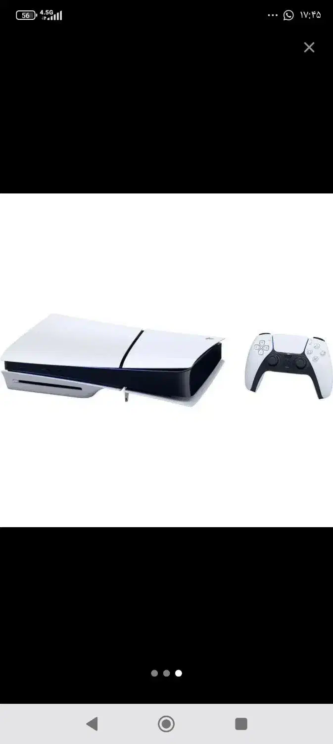 ps5|کنسول، بازی ویدئویی و آنلاین|بندرعباس, |دیوار