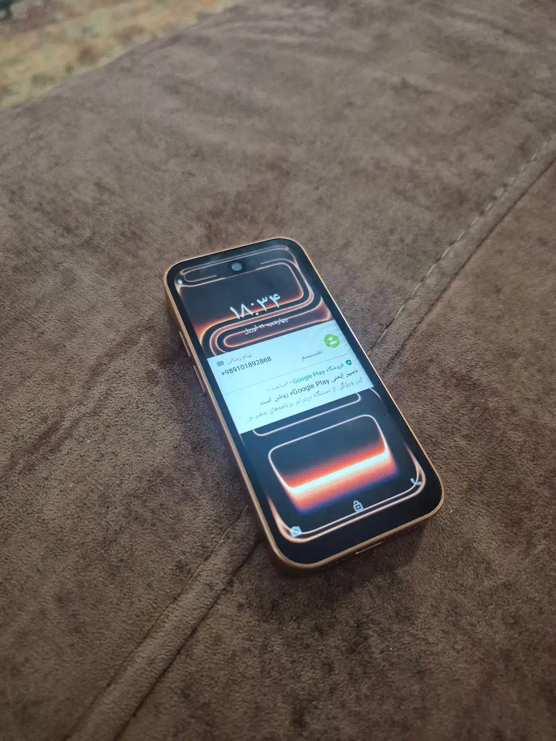 مینی ایفون|موبایل|تهران, گیشا|دیوار