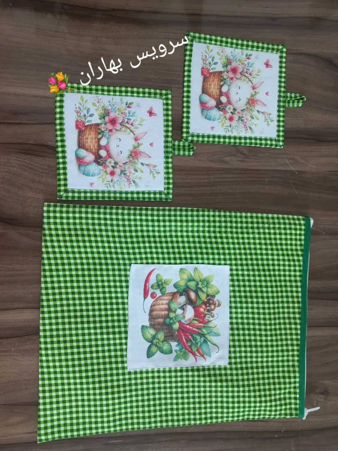 کیف نان|سفره، حوله، دستمال آشپزخانه|فردیس, شهرک سپاه|دیوار