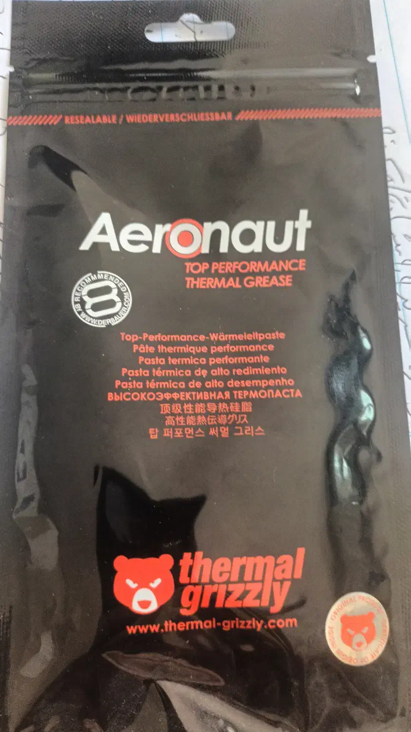 خمیره حرارتی thermal grizzly زیره قیمت|قطعات و لوازم جانبی رایانه|گلپایگان, |دیوار
