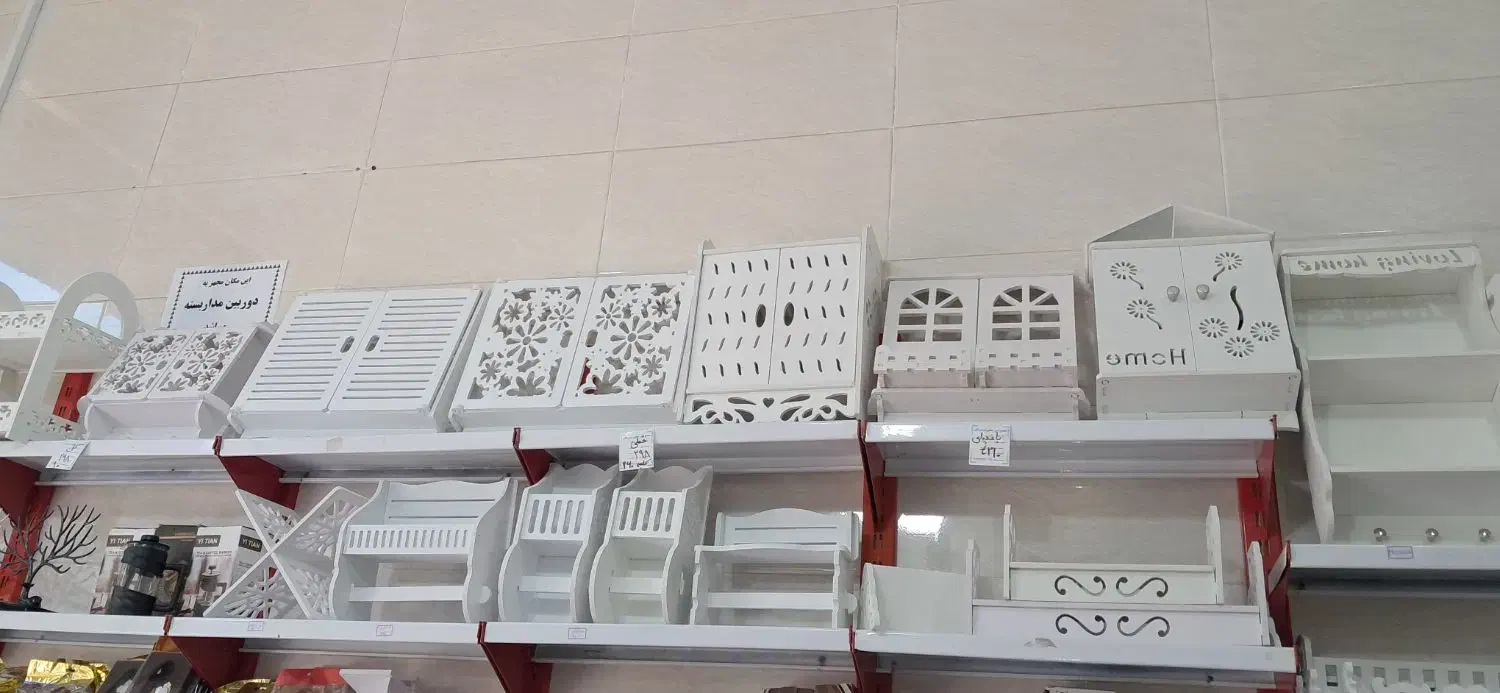 جافیوزی .جا کلیدی|کتابخانه، شلف، قفسه‌های دیواری|تویسرکان, |دیوار