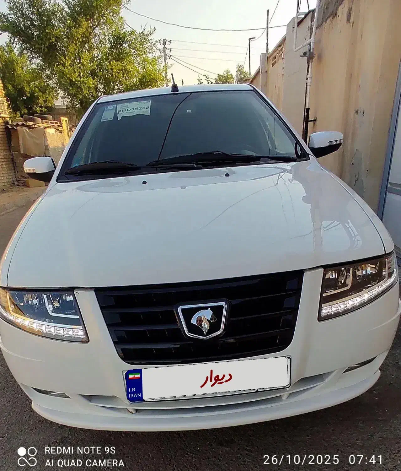 سورن پلاس XU7pمدل1403|خودرو سواری و وانت|دهلران, |دیوار