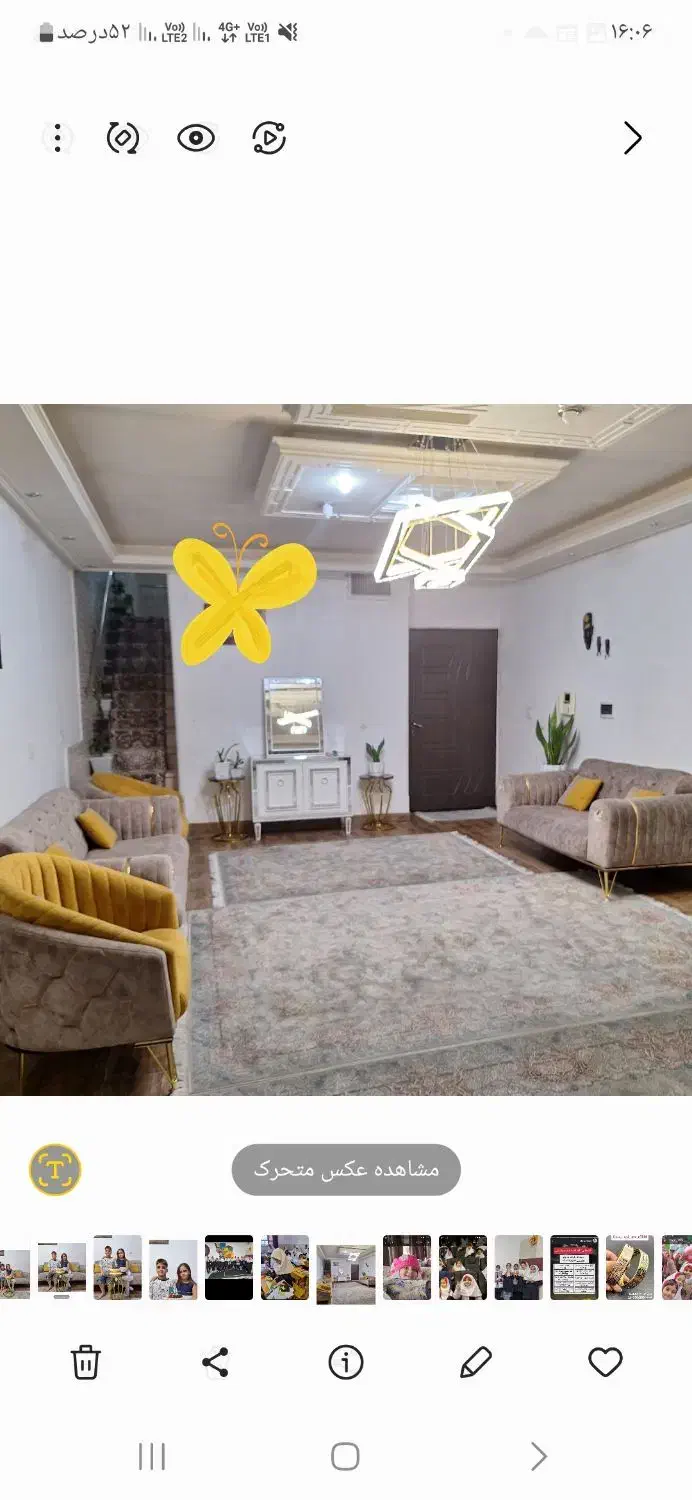 مبل ۷ نفره|مبلمان خانگی و میز عسلی|رباط‌کریم, رباط‌کریم|دیوار