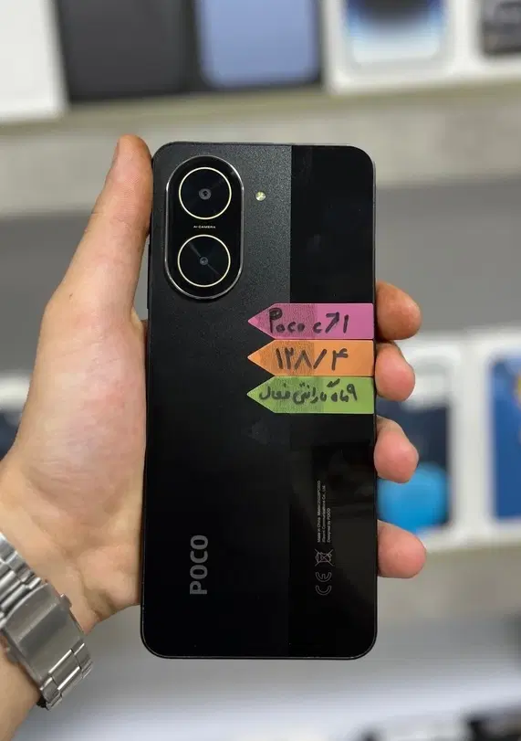 poco c71 128/4|موبایل|ارومیه, |دیوار