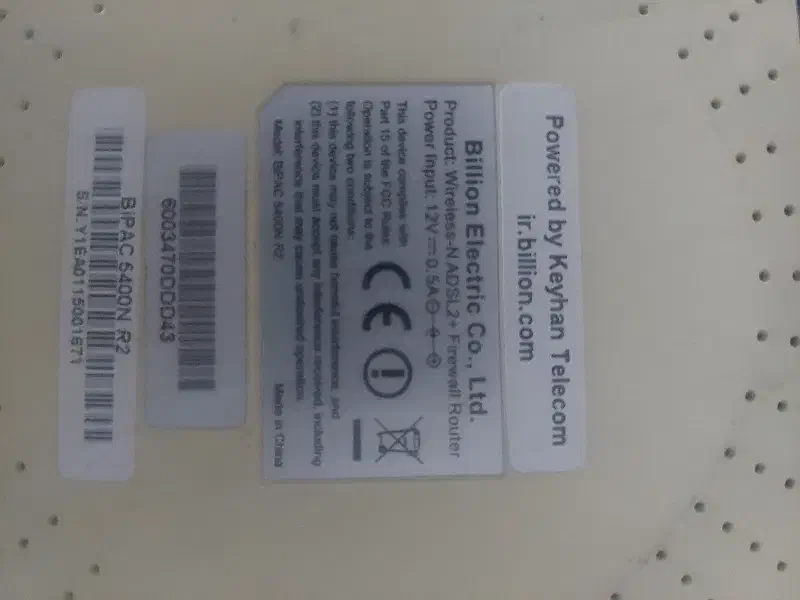 مودم بیلیون|مودم و تجهیزات شبکه|تهران, آسمان|دیوار