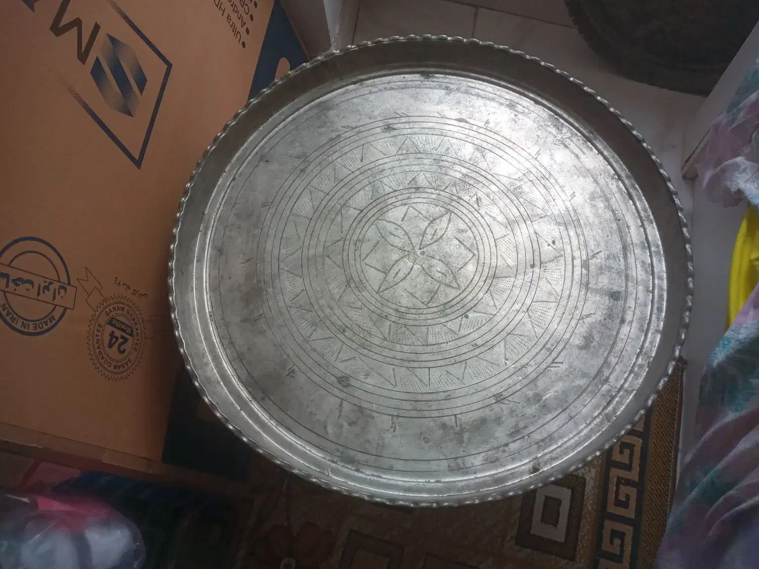 مجمع مسی قدیمی|ظروف سرو و پذیرایی|چالوس, |دیوار