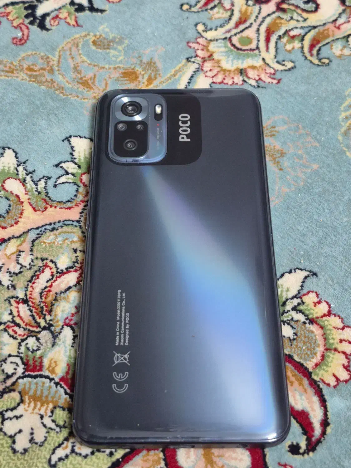 POCO M5S در حد نو|موبایل|خرم‌آباد, |دیوار