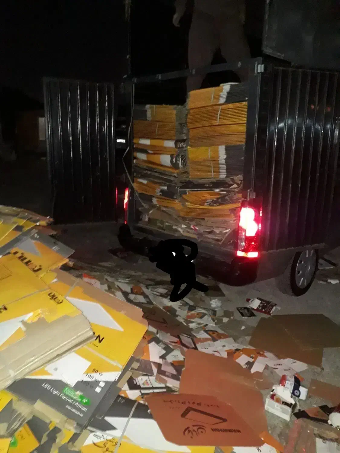 ضایعات کارتن ونایلون|عمده‌فروشی|تهران, افسریه شمالی|دیوار